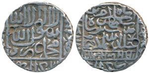 Islam Shah Suri, Silver Rupee, 11.10g, Gwalior Mint, AH 957, legend within square area on 