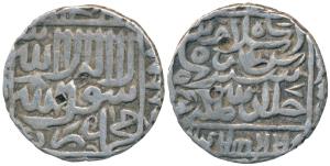 Islam Shah Suri, Silver Tanka, 10.76g, Kalpi Mint (mint name off flan), AH 956, legend wit