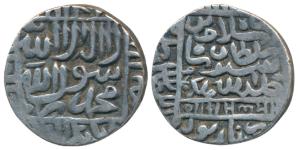 Islam Shah Suri, Silver Rupee, 11.35g, Narnol Mint, AH 960, legend within square area on o