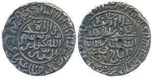 Islam Shah Suri, Silver Rupee, 11.21g, Satgaon Mint, (G&G D967). Very Fine+.