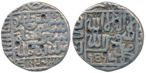 Islam Shah Suri, Silver Rupee, 11.29g, Shergarh urf Bakkar Mint, AH 956, legend within squ