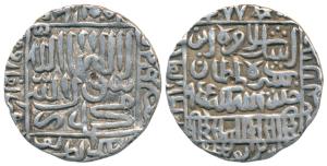 Islam Shah Suri, Silver Rupee, 11.25g, Mintless type, AH 955, pseudo Year 1477 next to sta