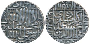 Akbar, Silver Rupee, 11.38g, Dar-ul-Khilafat Agra Mint, AH 977, Kalima type (KM 80.1A). Ex
