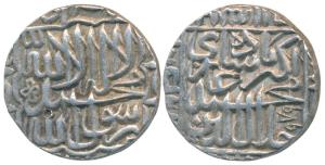 Akbar, Silver Rupee, 11.42g, Dar-ul-Khilafat Agra Mint, AH 979, Kalima type (KM 80.1A). Ab