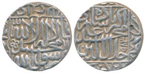 Akbar, Silver Rupee, 11.42g, Dar-ul-Khilafat Agra Mint, AH 983, Kalima type (KM 80.1). Abo