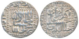 Akbar, Silver Rupee, 11.39g, Dar-ul-Khilafat Agra Mint, AH 982, Kalima type, legend within