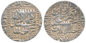 Akbar, Silver Rupee, 11.43g, Dar-ul-Khilafat Agra Mint, AH 982, Kalima type, legend within