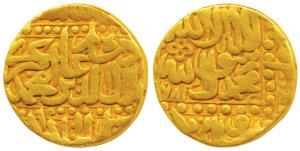 Akbar, Gold Mohur, 10.85g, Dar-ul- Khilafat Agra Mint, AH 983, Kalima within dotted square