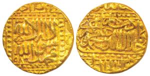 Akbar, Gold Mohur, 10.85g, Dar-ul-Khilafat Agra Mint, AH 983, Kalima within dotted square 