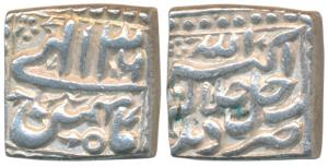Akbar, Silver Square Rupee, 11.42g, Delhi Mint, Ilahi type, Month Bahaman, Year 36 (KM 88.