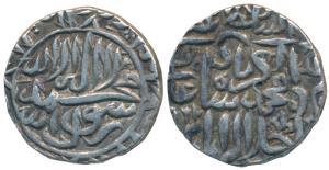 Akbar, Silver Rupee, 11.38g, Hisar Firoza (off flan) Mint (KM 80.9). Very Fine+.
