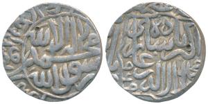Akbar, Silver Rupee, 11.36g, Narnol Mint, AH 969 (KM 80.15). About Extremely Fine.