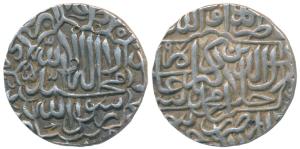 Akbar, Silver Rupee, 11.38g, Jaunpur Mint, AH 977, Kalima type (KM 80.10). About Extremely