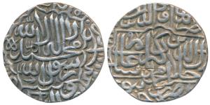 Akbar, Silver Rupee, 11.42g, Jaunpur Mint, AH 977, Kalima type, legend in ornate pentagona