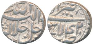 Akbar, Silver Rupee, Lahore Mint, Ilahi type, Month Tir, Year 42 (KM 66.3). Extremely Fine