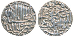 Akbar, Silver Rupee, 11.42g, Patna Mint, AH 983, complete mint name at bottom on rev. (KM 