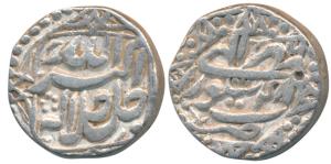 Akbar, Silver Rupee, Sitpur Mint, Ilahi type, Month Mihr, Year 48 (KM 94.4). About Extreme