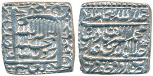 Akbar, Silver Square Rupee, 10.79g, Urdu Zafar Qarin Mint, Kalima type, AH Alif (1000), co