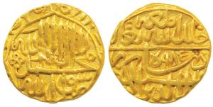 Akbar, Gold Mohur, 10.87g, Mint off flan, Kalima type, AH 985. Very Fine+.