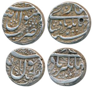 Jahangir, Silver Rupee (2), 11.36g, Ahmednagar Mint; the second, mint name off flan, Kalim