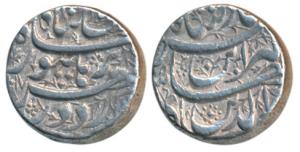 Jahangir, Silver Rupee, 11.38g, Burhanpur Mint, Din Panah couplet (KM 149.10). Very Fine+.