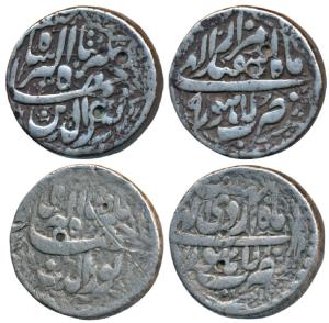 Jahangir, Silver Rupee (2), Lahore Mint, Months Ardibihisht RY 7; Isfandarmuz RY 9, orname