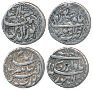 Jahangir, Silver Rupee (2), 11.36g, Lahore Mint, Month Shahrewar, RY 7, ornamental border;