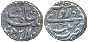 Jahangir, Silver Rupee, Patna Mint, Month Ardibihisht AH 1034/20, a variation in the spell