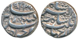 Jahangir, Silver Rupee, 11.3g, Qandhar Mint, 1029/4 (KM 142.2). About Extremely Fine.