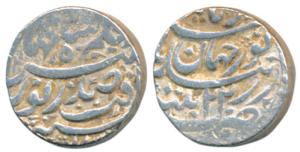 Nur Jahan, Silver Rupee, 11.39g, Patna Mint, RY 22 (KM 168.5). Very Fine.