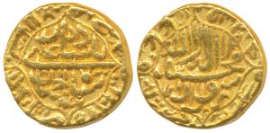 Shah Jahan, Gold Mohur, 10.94g, Akbarabad Mint, AH 1047/11, Kalima within quatrefoil on ob