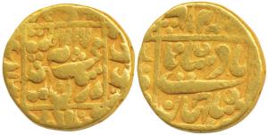 Shah Jahan, Gold Mohur, 10.93g, Surat Mint, legend within square area, mint name in left m