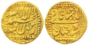 Gold Token, 10.67g, stylization that of a Gold Square Mohur of Shah Jahan, legend within s