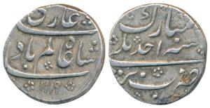 Shah Alam Bahadur, Silver Rupee, 11.38g, Bareli Mint, AH 1119/Ahd, complete mint name at b