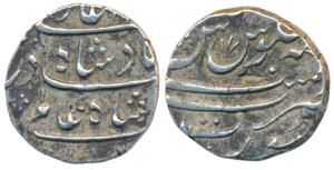 Shah Alam Bahadur, Silver ½ Rupee, 5.71g, Surat Mint (KM 343.1). Very Fine+.