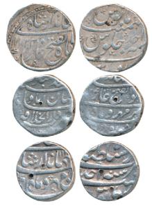 Jahandar Shah (AH 1124, 1712-1713 AD), Silver Rupee (3), 11.27g, Itawa Mint, Dar-ul-Khilaf