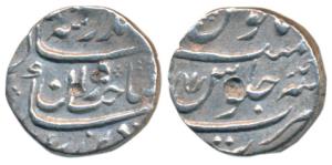 Jahandar Shah, Silver ½ Rupee, 5.63g, Surat Mint, RY Ahd, sahib-i-qiran type, a small Tris