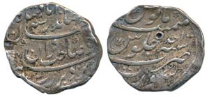 Jahandar Shah, Silver Rupee, 11.17g, Surat Mint, RY Ahd, sahib-i-qiran type, a small Trish