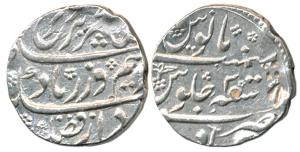 Farrukhsiyar (AH 1124-1131, 1713-1719 AD), Silver Rupee, 11.4g, Bahadurgadh Mint, RY 2 (KM