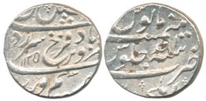 Farrukhsiyar, Silver Rupee, Elichpur Mint, AH 1125/ Ahd (377.24). Very Fine+, Rare.
