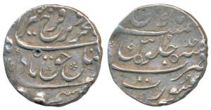Farrukhsiyar, Silver Rupee, 11.51g, Surat Mint, AH (1)125/Ahd, Persian half Ain in the see