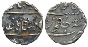 Shah Jahan II, Rafi ud-daula (AH 1131, 1719 AD), Silver ½ Rupee, 5.63g, Surat Mint, RY Ahd