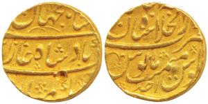 Shah Jahan II, Rafi ud-daula, Gold Mohur, 10.69g, Dar al-Khilafat Shahjahanabad Mint, RY A