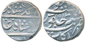 Muhammad Shah, Silver Rupee, 11.15g, Arkat Mint, AH 114X/12 (KM 436.7). Very Fine+.