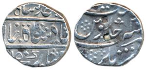 Muhammad Shah, Silver Rupee, 11.43g, Qamarnagar (Cudappa) Mint, AH (11)50/20 (KM 436.51). 