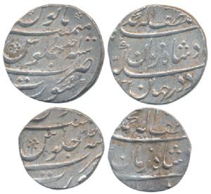 Muhammad Shah, Silver Rupee & ½ Rupee, Surat Mint, Ba Luft Allah Badshah-i- Zaman type, AH