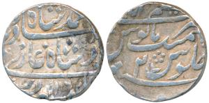 Ahmed Shah Bahadur (AH 1161-1167, 1748-1754 AD), Silver Rupee, 11.45g, Azimabad Mint, AH 1
