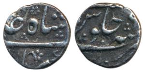 Shah Alam II (AH 1174-1221, 1759-1806 AD), Silver ¼ Rupee, 2.69g, Surat Mint, mint name pa
