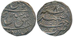 Mahmud Shah (AH 1216-1233, AD 1801-1818), Silver Rupee, Khitta Kashmir Mint, AH 1230/8 (KM