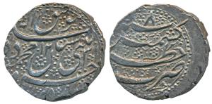 Mahmud Shah, Silver Rupee, Khitta Kashmir Mint, AH 1231/8 (KM 591). About Extremely Fine.